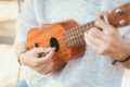 ukulele.jpg